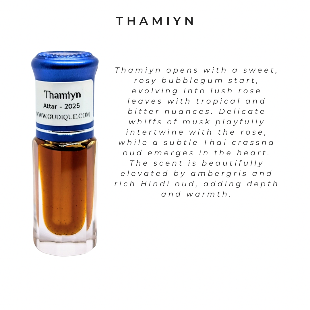 Thamiyn