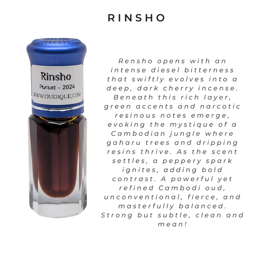 Rinsho